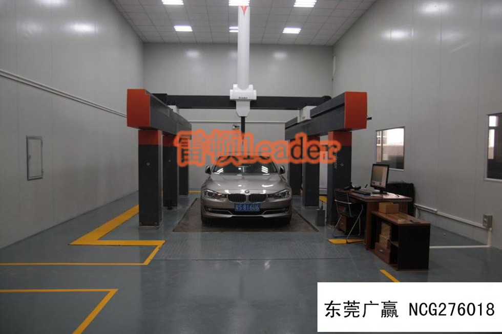 东莞广赢NCG276018